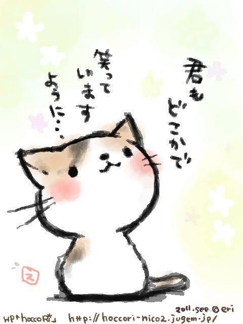 ASMR（オノマトペ）・立体音響のカワボで癒します 男性なのに可愛い声と評判！悩みや相談も(´・ω・`)ﾉｼ イメージ3