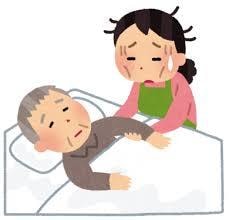 親の介護・入院が不安なあなたへ経験者が寄り添います 誰にも言えない介護や医療の悩み・・・安心してお話ください イメージ3