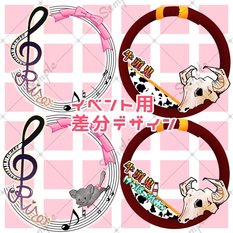 SNS・配信向けオリジナルアイコンリング作成します あなたをアピールするアイテム！ イメージ4