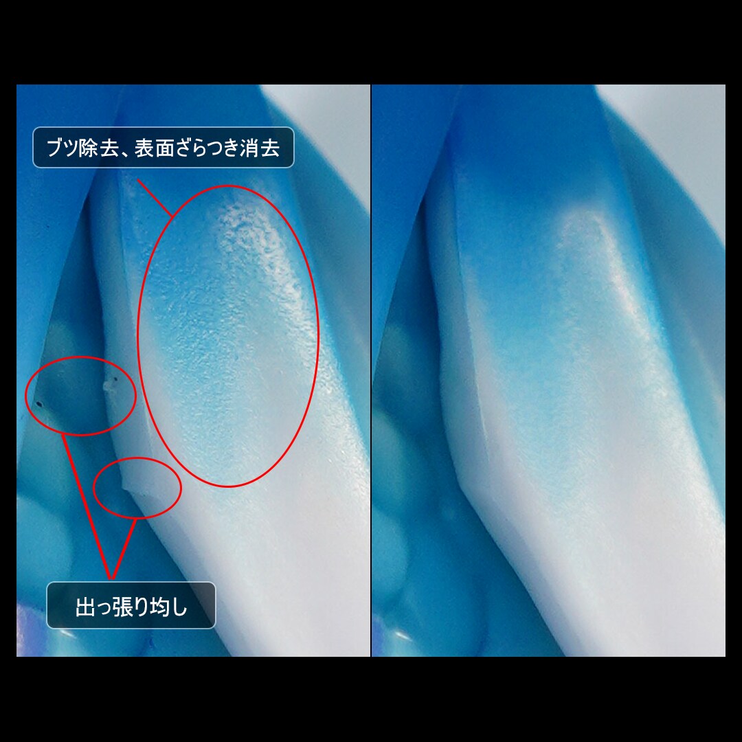 Photoshopでフィギュア写真加工しますます レタッチ、即日〜納品可能！お気軽にご相談ください イメージ3