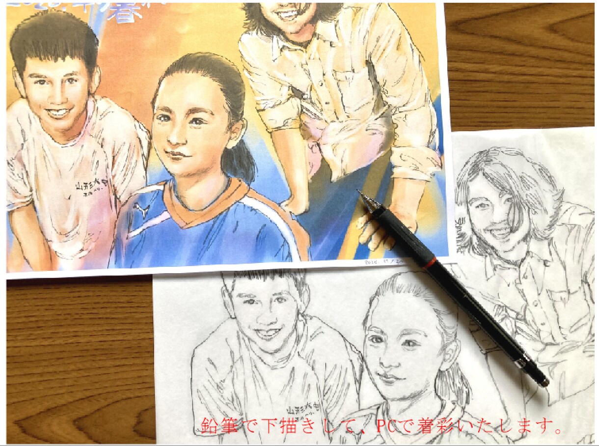 手描きポートレート、誰でも喜びます スナップ写真から、手描きで人物ポートレート制作いたします。 イメージ9