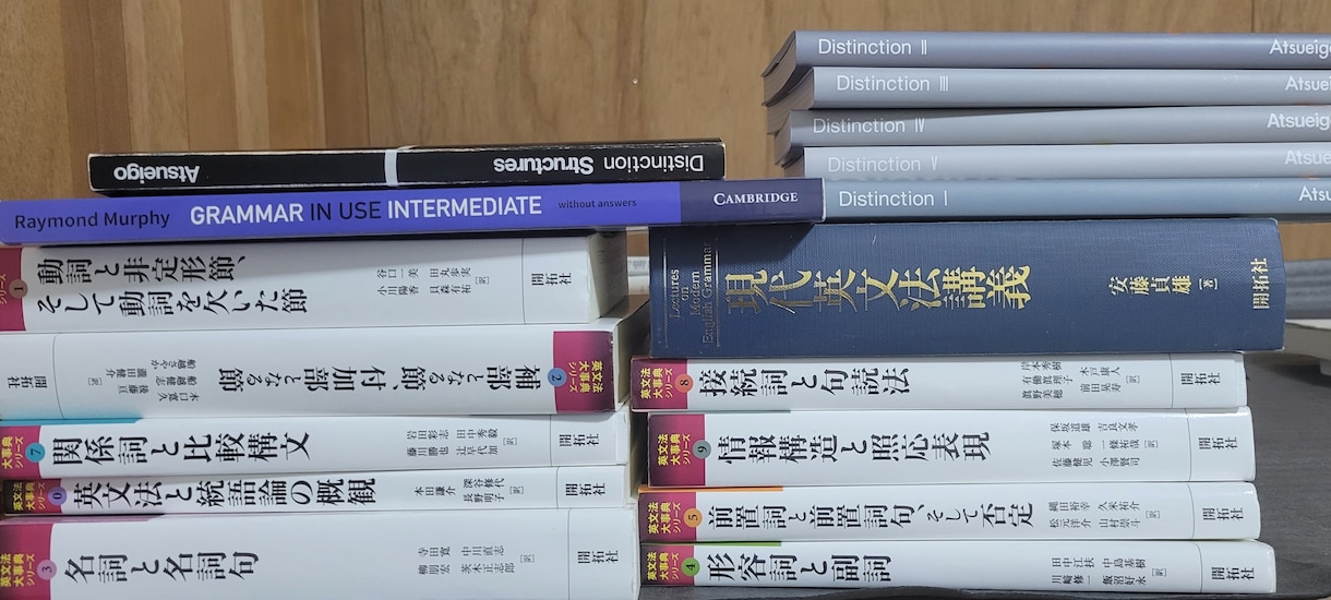 英文法・英文解釈ならどんな質問でも答えます 学校の先生でも高学歴の講師でも答えられない質問も可能 イメージ3
