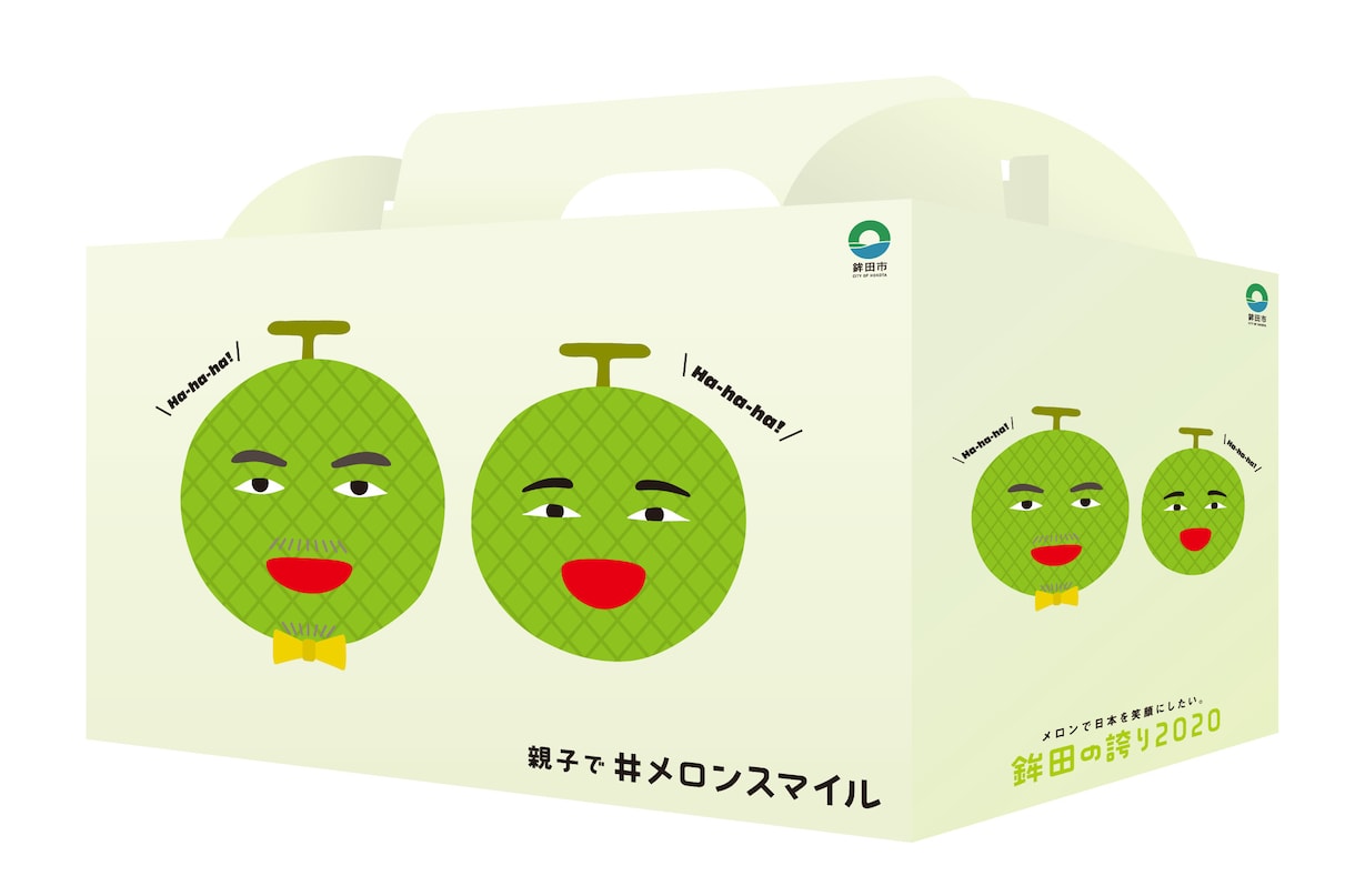 さまざまな業種や商品のパッケージに対応します 25年に渡るデザイン歴で、どんなご要望にもお応えします。 イメージ9