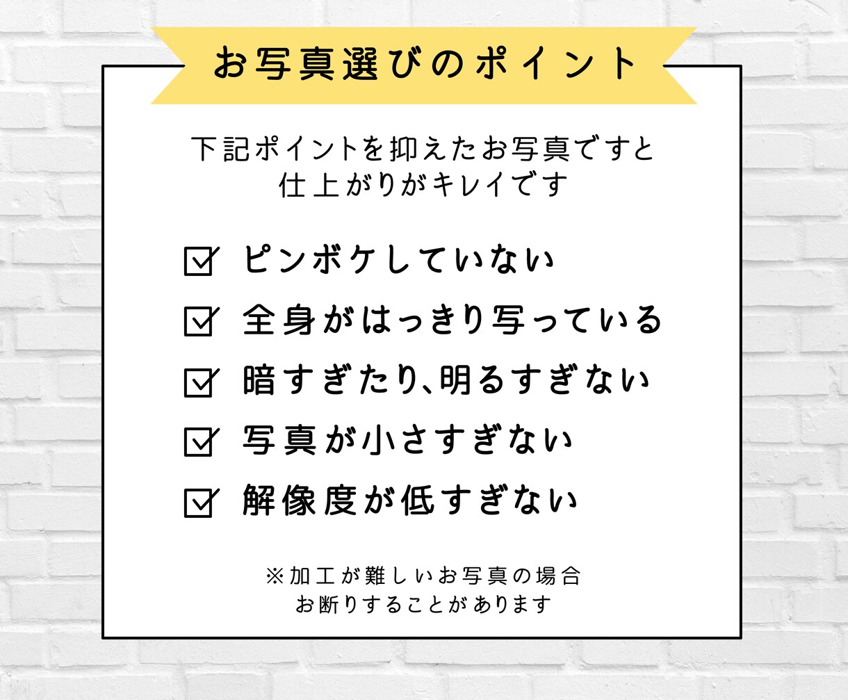 ペットのお写真をカッコよく！アンティーク風にします 愛するペットのイラストをオシャレに飾りませんか？ イメージ8