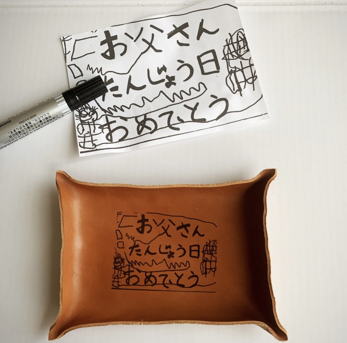 子どもの描いた絵やメッセージをレザートレイにします 世界で一つだけ！思い出をレザートレイに！プレゼントに最適 イメージ4