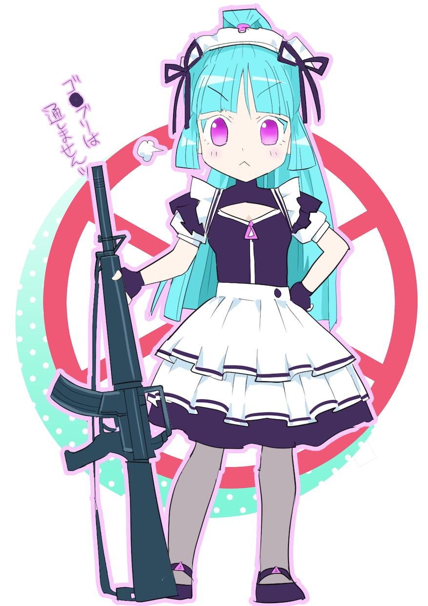 ご希望のイラストをお描きします カラフルでわかりやすいアニメ塗りイラストをお描きします イメージ6