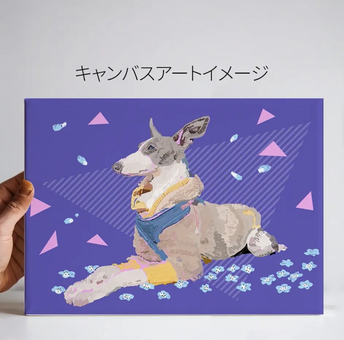 似顔絵オプション|キャンバス印刷します 愛するうちの子をインテリアとして飾りませんか？ イメージ1