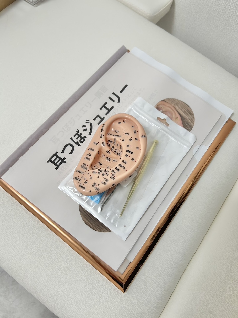 初心者歓迎！耳つぼJ講座フルサポートします セルフケアで『すぐ使えるツボ』を学べる人気講座 イメージ4