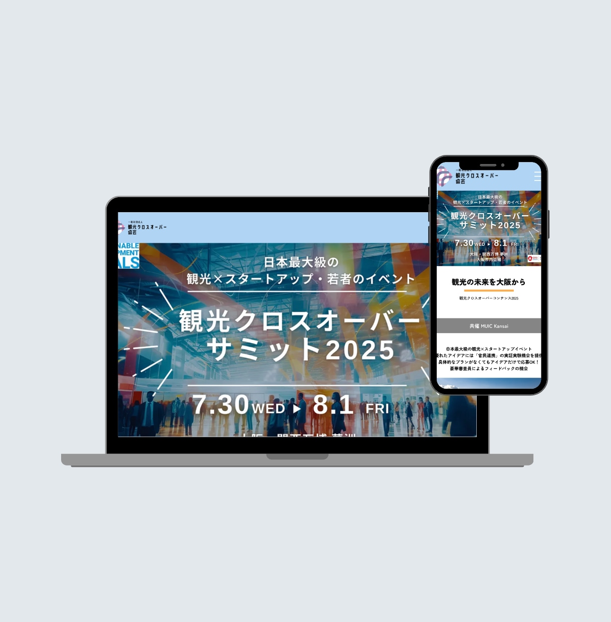 ホームページ・LPのコーディング依頼承ります コーディングでお困りの方に！安心の高品質・スピード対応 イメージ2