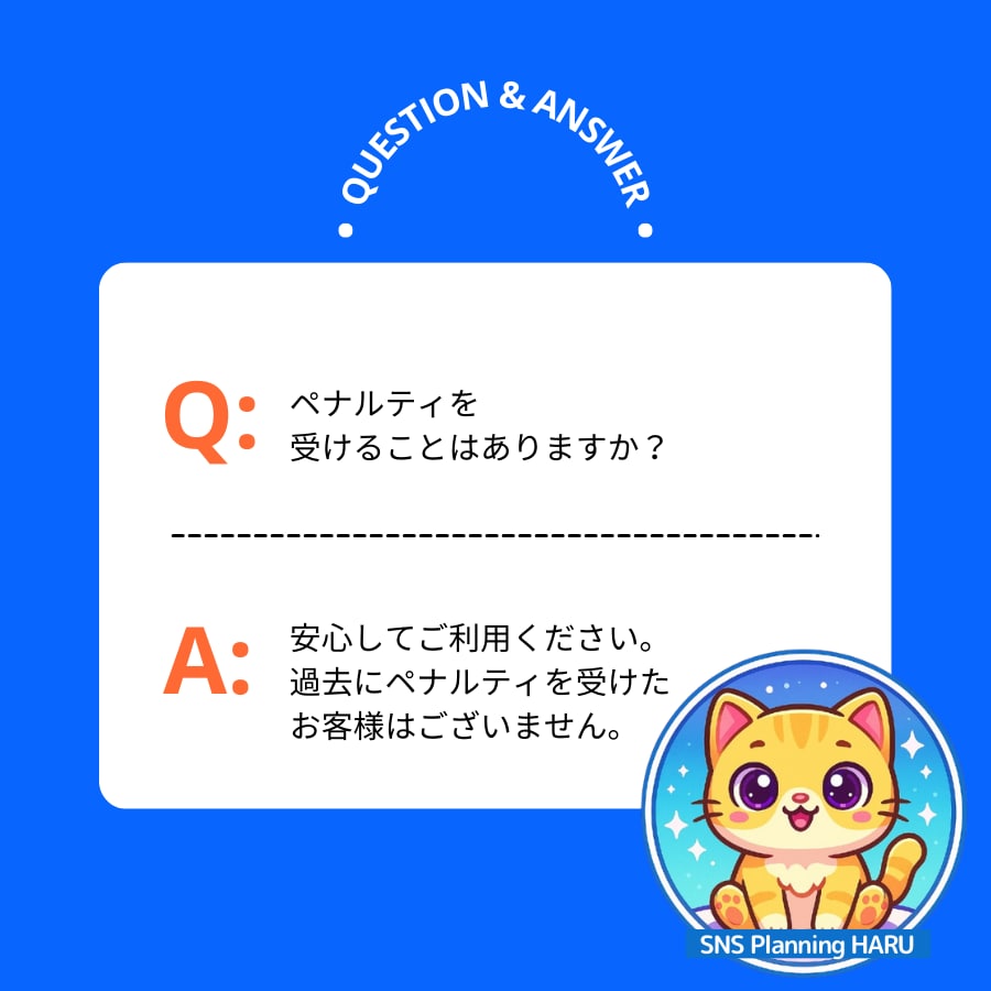 Facebookフォロワー＋1000人増やします ✅Facebook1000人増加します イメージ5
