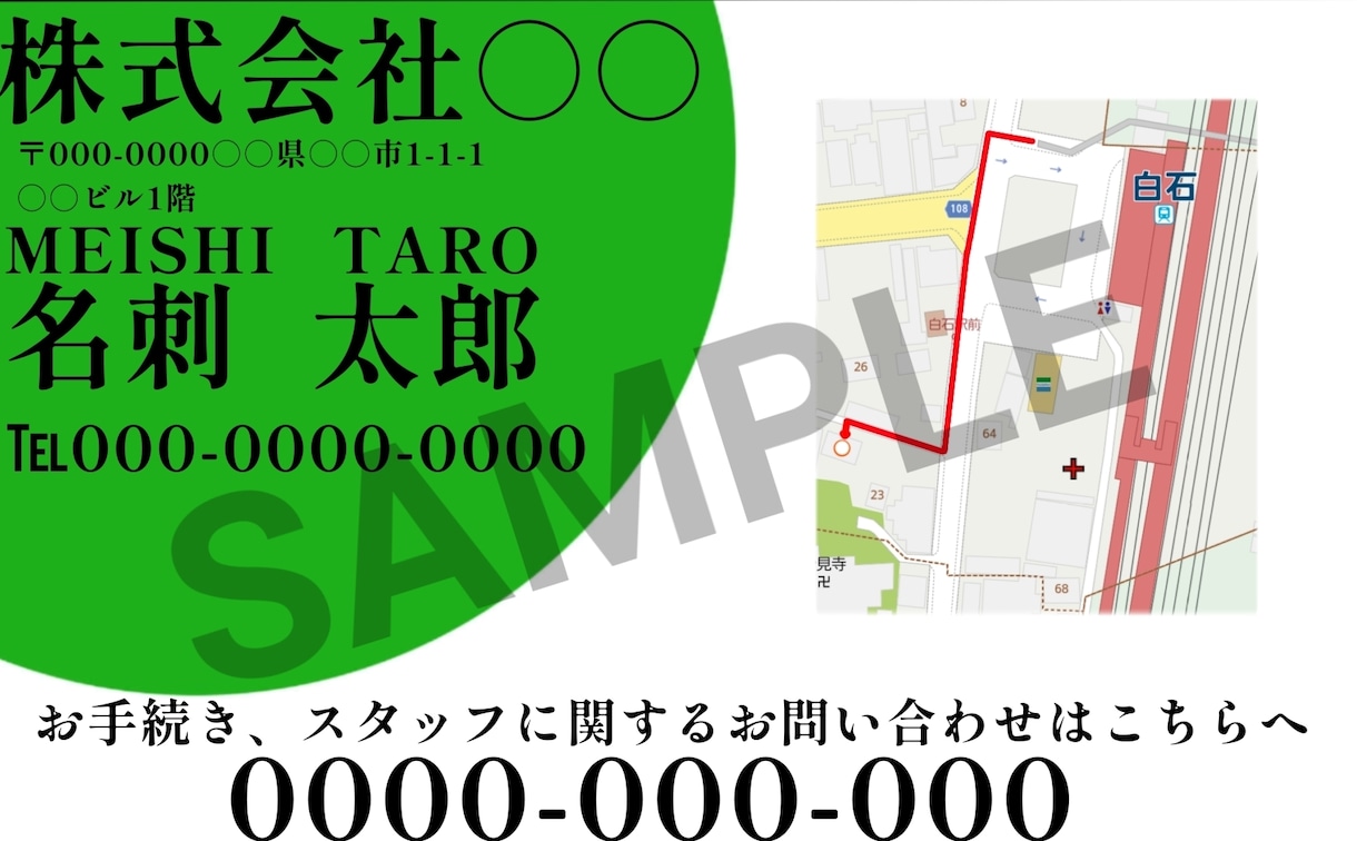 名刺やロゴをお作り致します 名刺やロゴを貴方に合った形で世界に一つだけの物を イメージ4