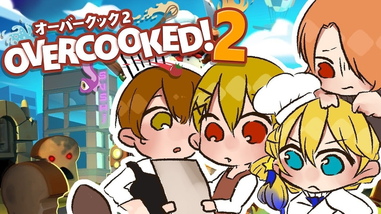 動画や配信のサムネイル作ります SDキャラ付きのサムネイルです イメージ2