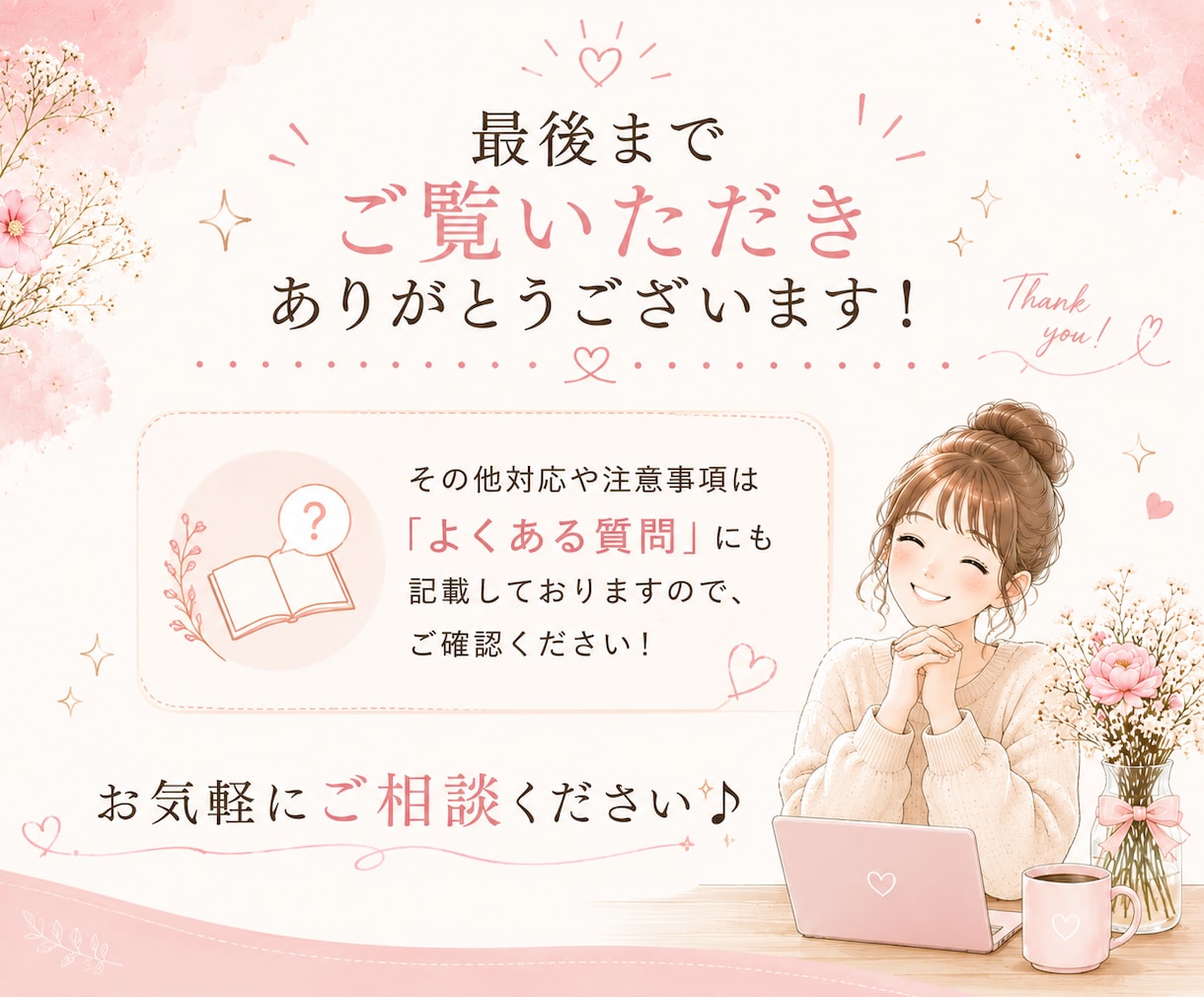 あなたらしさが伝わる、おしゃれな名刺作ります 現役秘書が、世界に一つのあなただけのデザインを提案します イメージ6