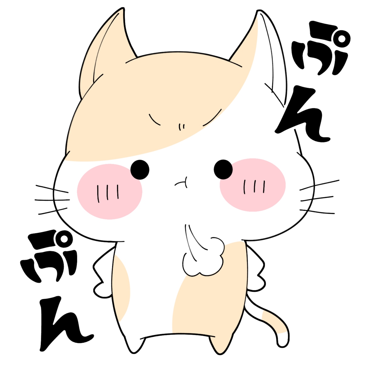 可愛すぎる魅力的なスタンプ描きます ゆるく可愛い、たくさん使ってもらえるスタンプを描きます！ イメージ9