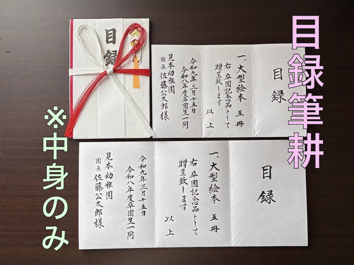 d9bc48de-8761818.jpeg
