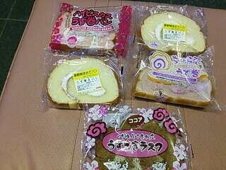 宮古島3泊4日のコロナ禍の男1人旅内容公開します 宮古島観光の参考・ベースに活用下さい イメージ3