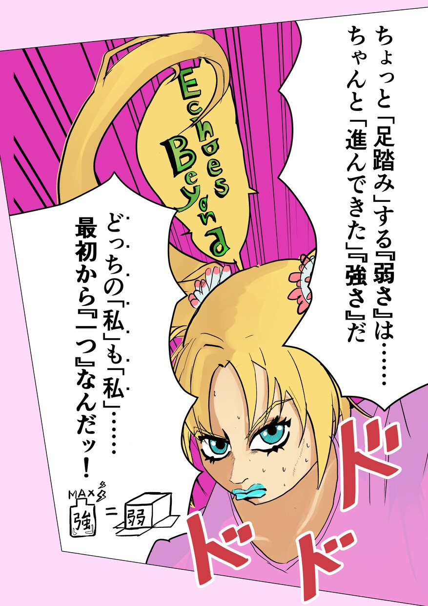 SNSアイコン/一枚絵/動画用イラスト描きます キャラクターデザイン・立ち絵・SNSヘッダーも対応！ イメージ4