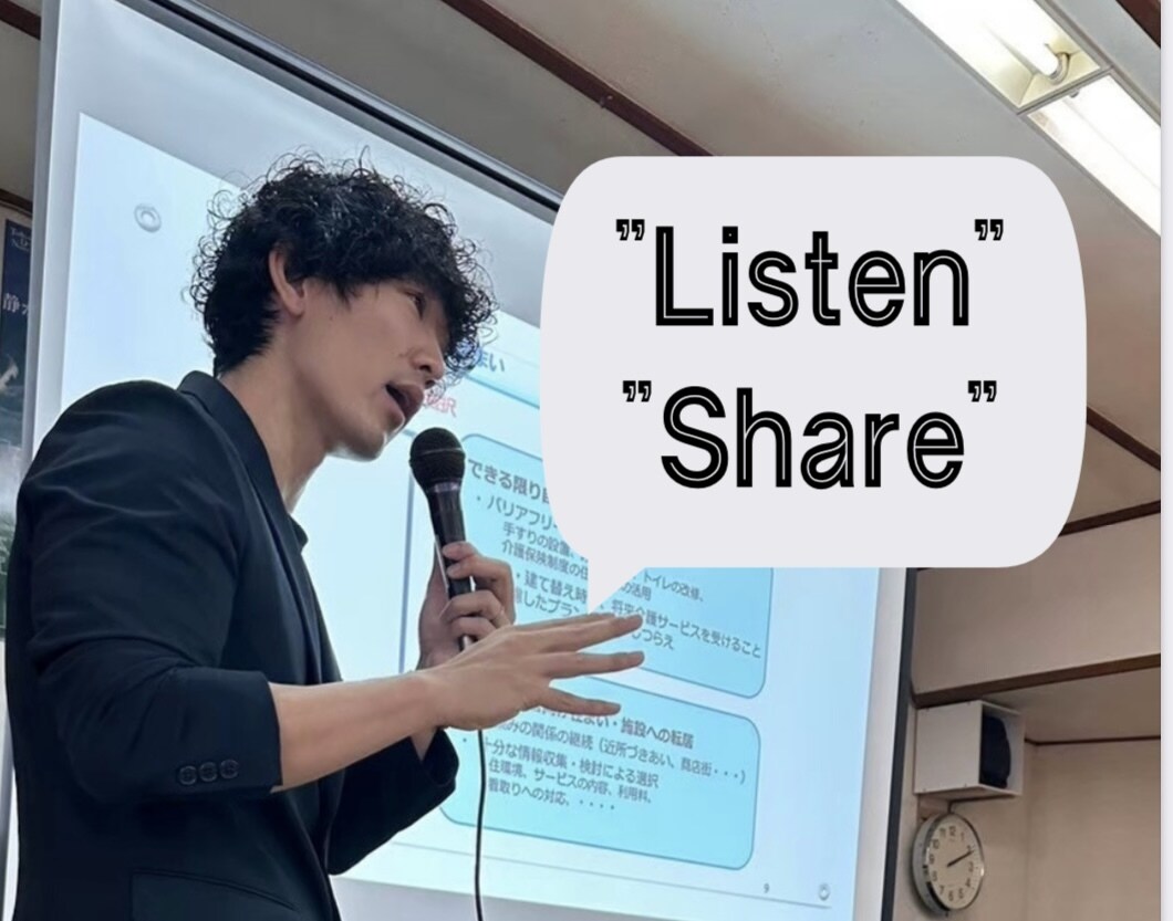 相談のプロが話を聞きます 話すことで回復する。まずは話してみてください。 イメージ1