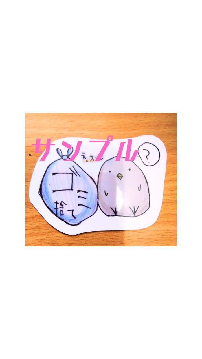 手描きのイラストお描き致します 色えんぴつでほんわかアイコンにしませんか？ イメージ4