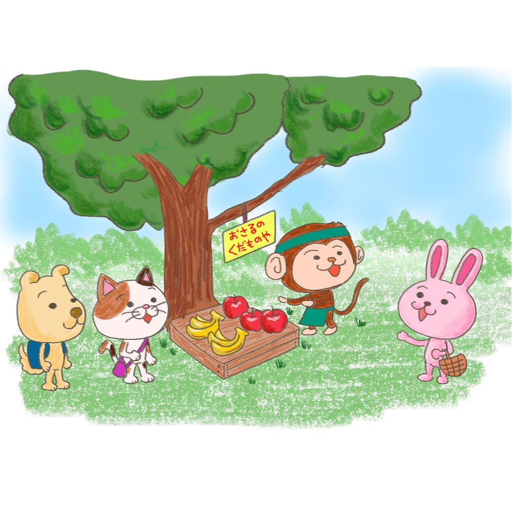 シンプルなゆるゆるイラスト描きます 人物、動物、何でも★web挿絵やチラシなどに イメージ4