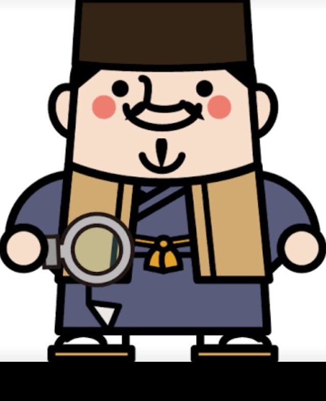 姓名鑑定、詳細に鑑定いたします あなたの人生なんでも鑑定します。 イメージ1