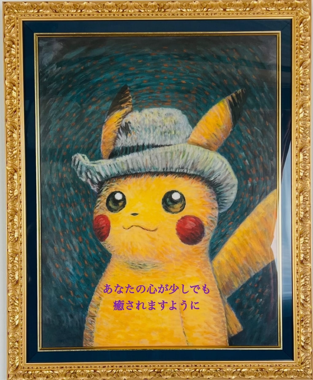 今あるお悩みが解決できますようにお手伝いをします イチかバチかの占いではありません☆ぜひご体感ください☆ イメージ1