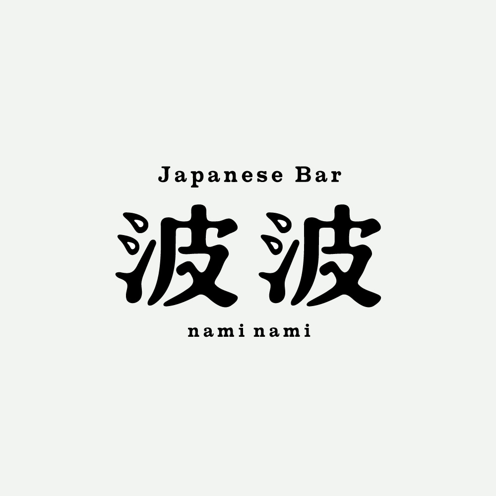 シンプルでも“印象に残るロゴ”作ります オリジナルグッズ制作・販売実績（累計1万個以上）あり イメージ4