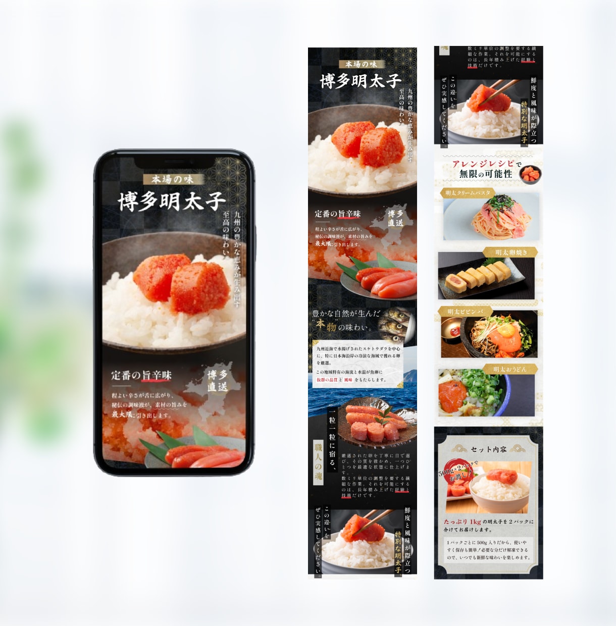 デザインのみ｜高品質LPをスピーディーに制作します 構成済みの原稿を魅せるLPデザインに仕上げます イメージ5