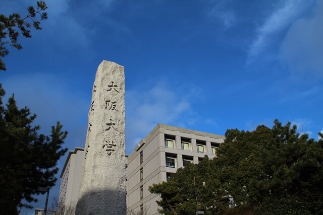 現代文の分からない問題教えます 現役阪大生が現代文の問題を解説します イメージ3