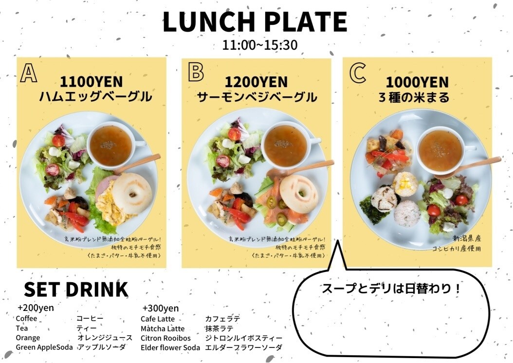 オシャレなチラシ・ポスターの作成をします 海外風のオシャレでわかりやすいデザインが得意です！ イメージ7