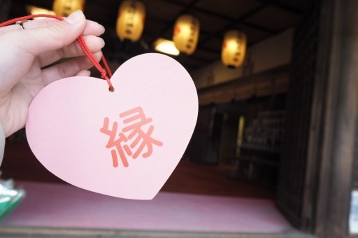 復縁、復活愛　のご相談、霊視鑑定します 復縁ができるかどうか、お相手の気持ち　霊視鑑定　アドバイス イメージ2