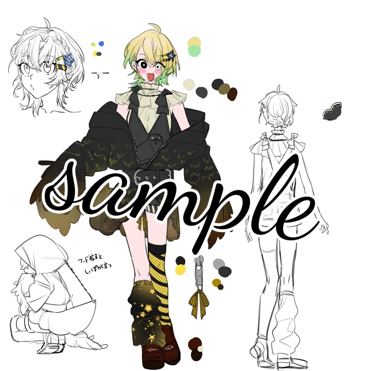 立ち絵・サムネイル作成を行います 立ち絵やサムネイルなどご希望に合わせて イメージ8