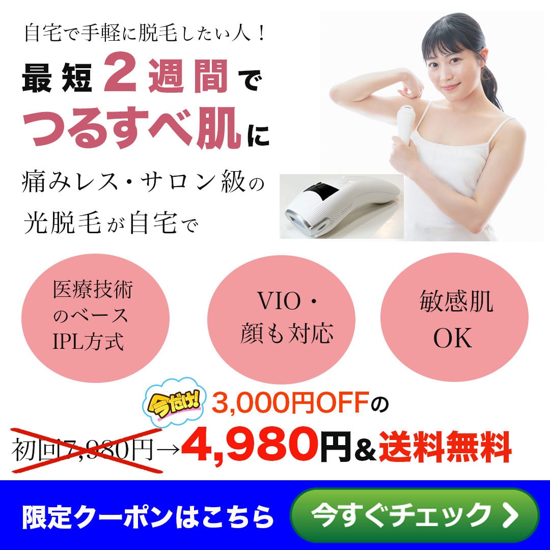 目を引くバナー・SNS画像を制作します 3秒で「気になる」を作る、伝わるデザインをご提案 イメージ2