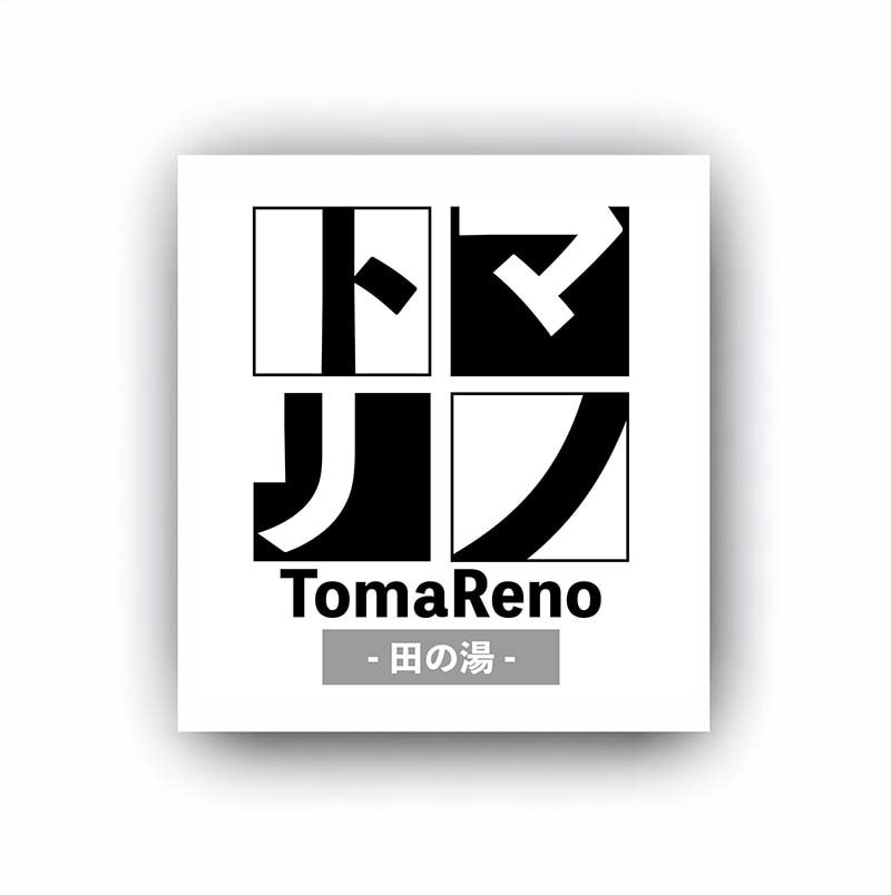 シンプルで親しみやすいロゴを丁寧に制作します ヒアリングを大切に、想いを“カタチ”に イメージ10