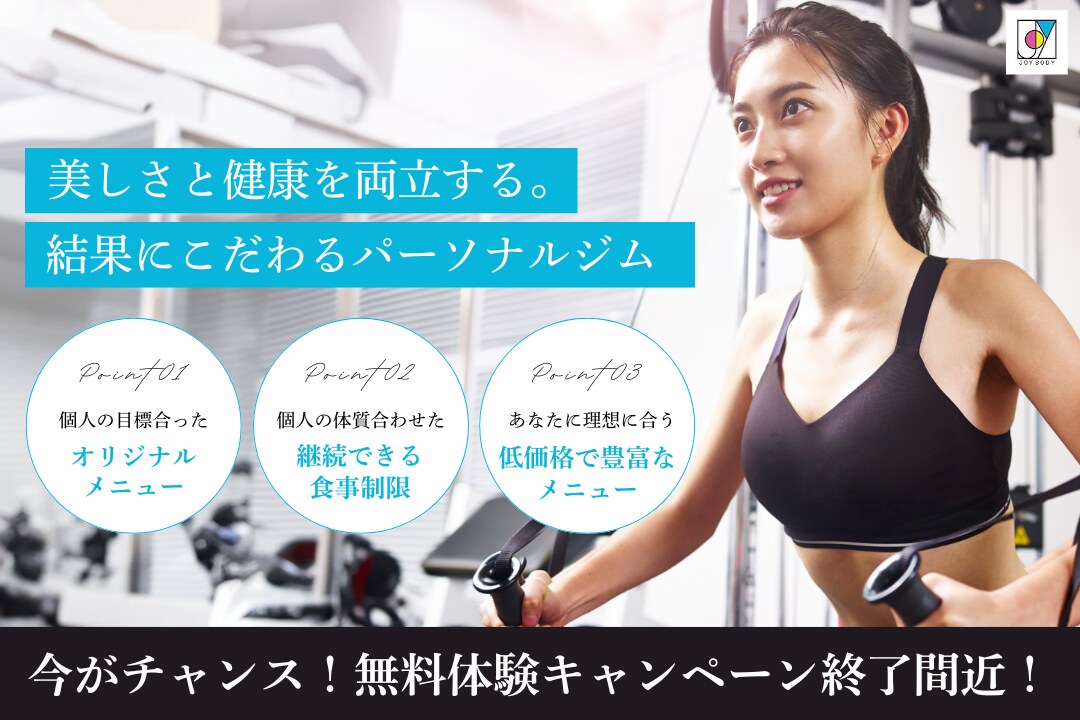 Googleマイビジネスの最新情報画像を作成します MEO対策に効果的！最新情報を魅力的に伝える画像を作成します イメージ3
