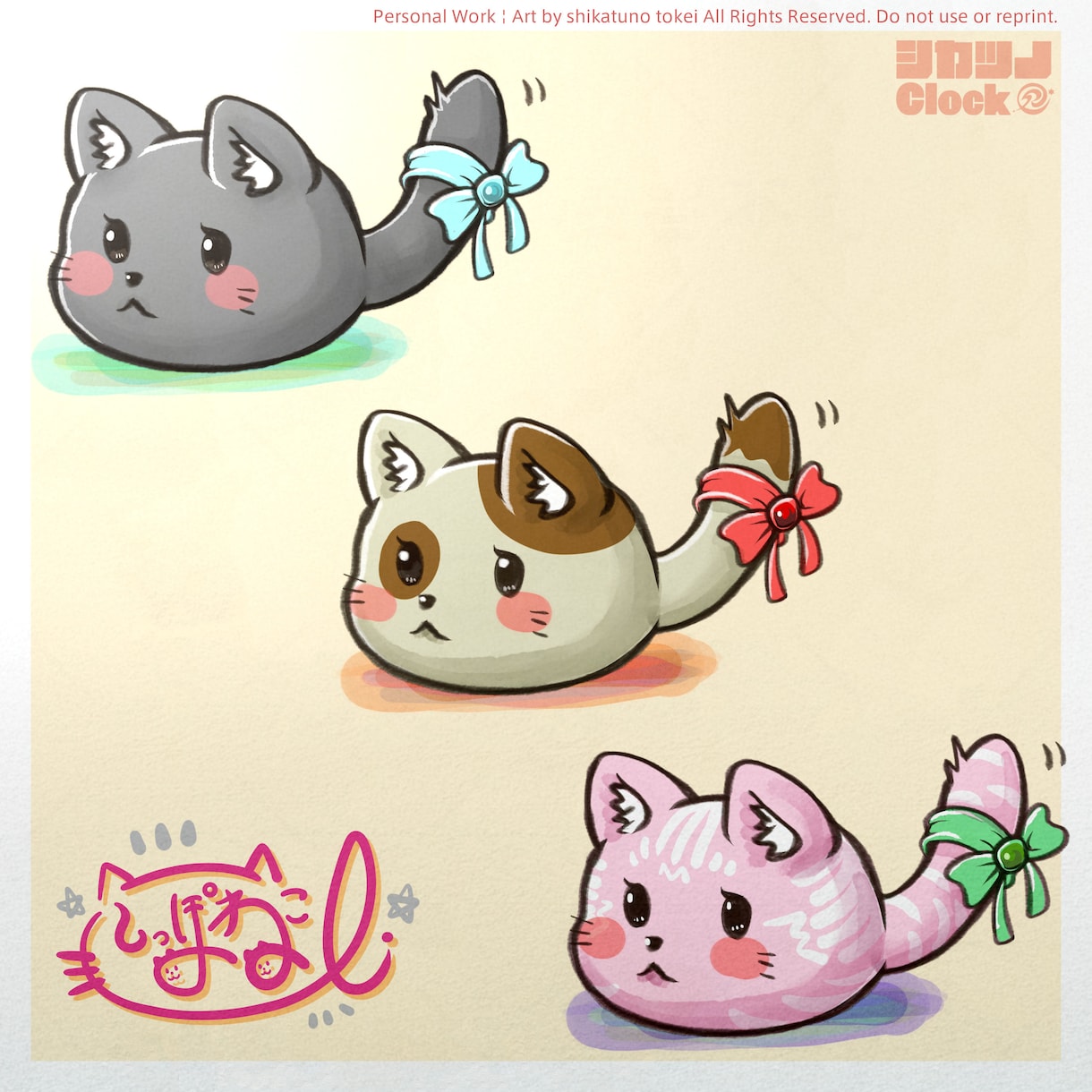 かわいい、ポップ、デフォルメ、動物イラスト描きます ペットや動物をかわいいイラストにしませんか？？ イメージ7
