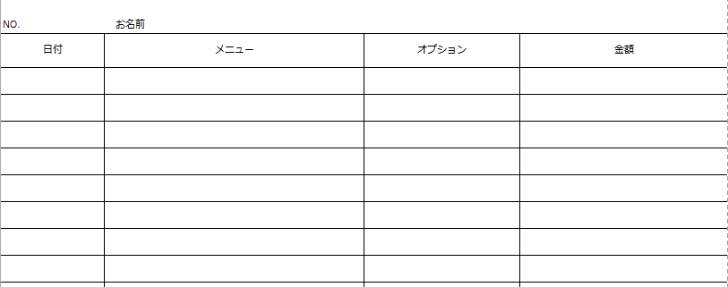 アロマサロンカウンセリングシートをご提供します アロマサロンを開業されるオーナー様向け イメージ6