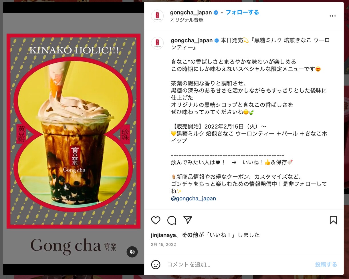 目をひくSNS投稿画像をデザインします 人を集めるデザインを手軽に、身近に体感できます！ イメージ10