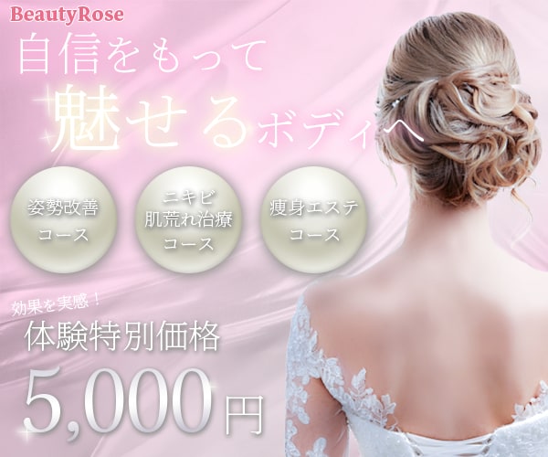 色彩検定保有デザイナーがWeb画像作成します シンプルで見やすいWeb画像で広告効果を高めませんか？ イメージ4