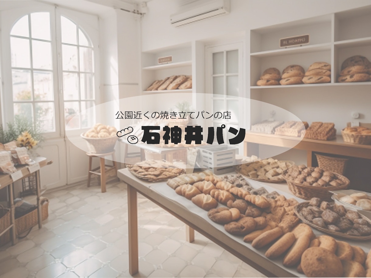 読み手目線で買いたくなる！LP制作します ご安心の納品後１か月のアフターフォロー付き！ イメージ2