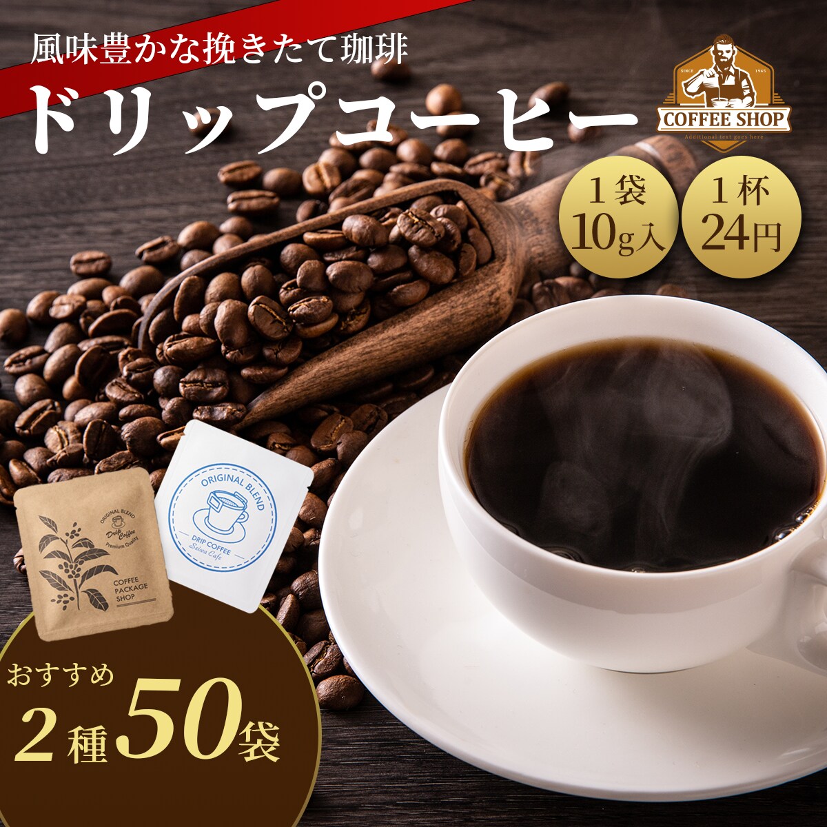 制作にあたって「伝わる」デザインを目指しています WEB画像（SNS・バナー等）なんでもご相談ください！ イメージ5