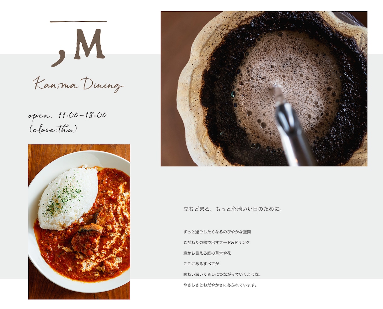写真撮影代行サービスをいたします プロカメラマンによる写真撮影代行サービス イメージ6