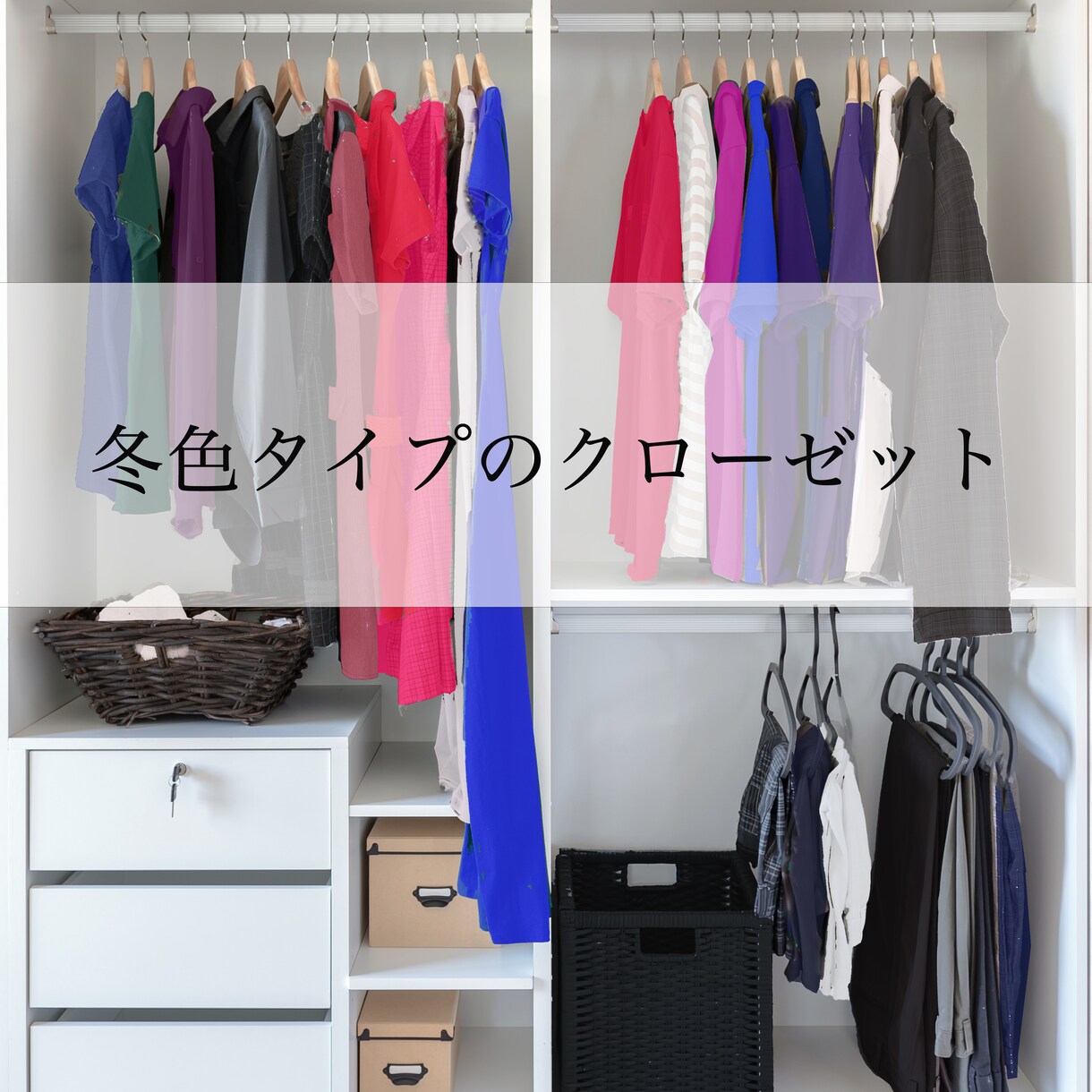 リピーター様限定★オプションメニューを追加できます 診断後にご利用ください！資料を見て他の事も知りたくなったら♪ イメージ6