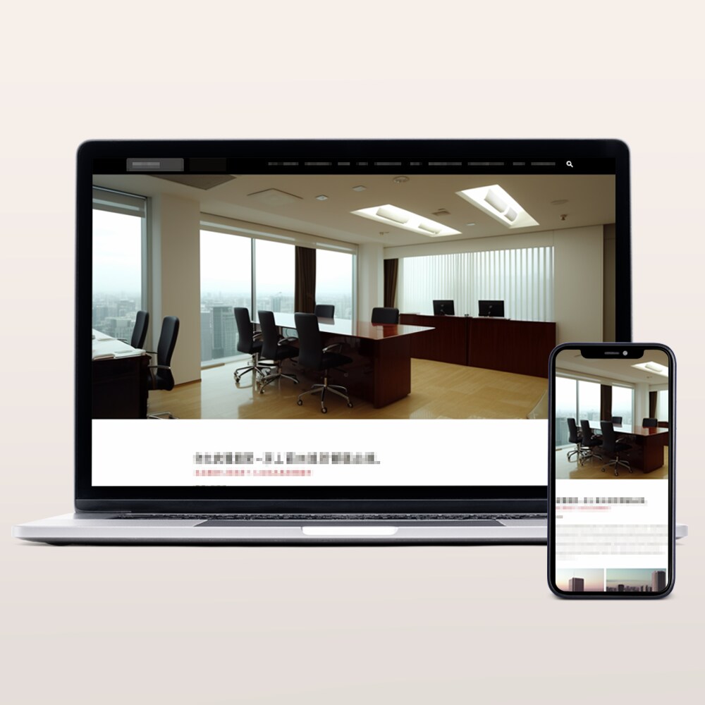 ワードプレスで使いやすいホームページを制作します サイトの目的とは何か？まずは、ご相談させてください！ イメージ5