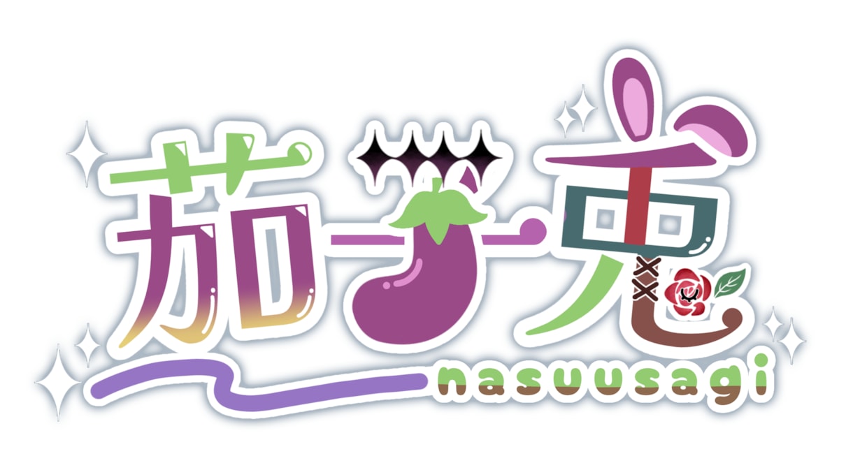 オリジナルロゴ作ります あなただけのオリジナルロゴを制作します！ イメージ1