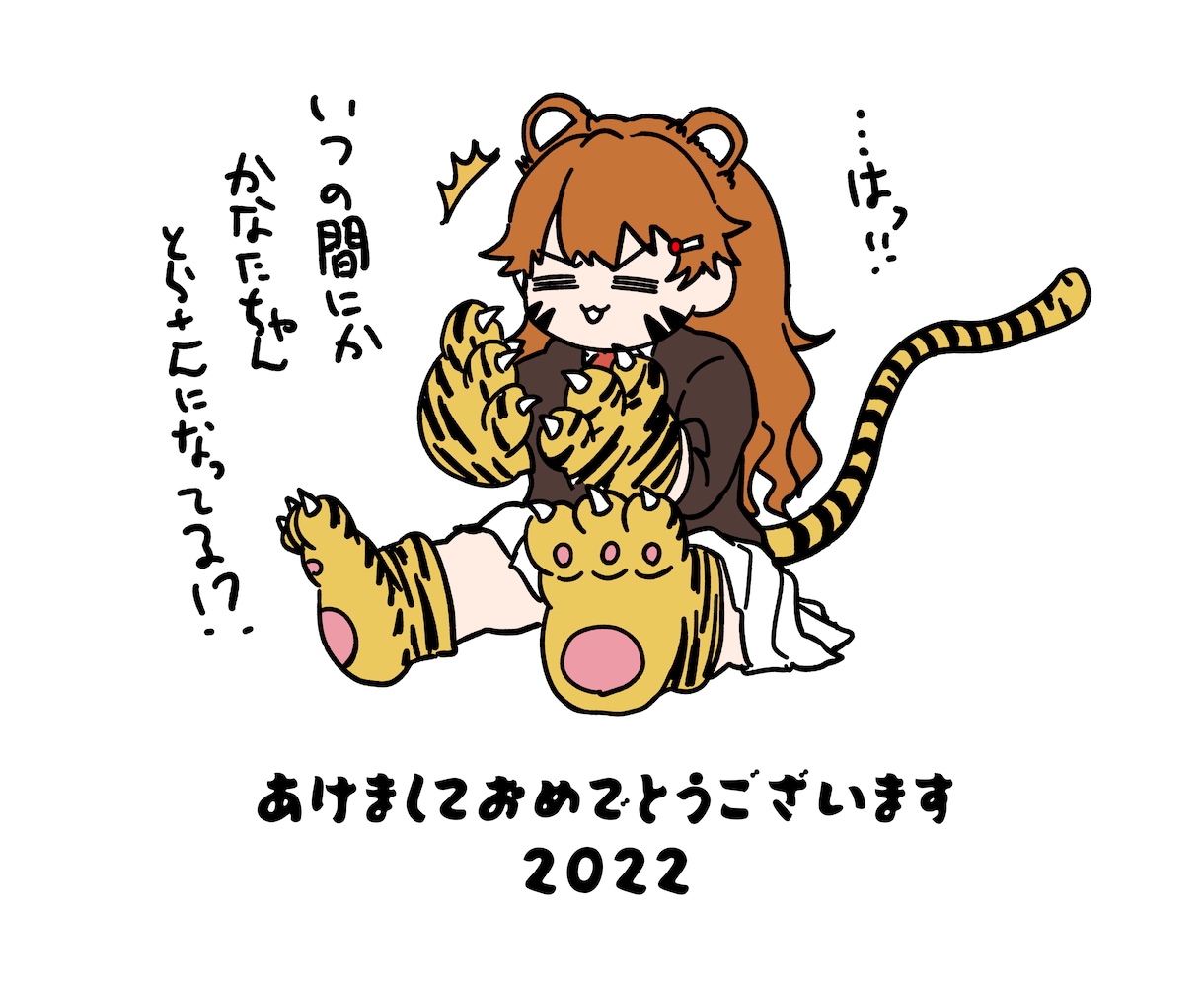 一枚絵もイラストでも制作します 漫画で食べていくための第一歩を イメージ3