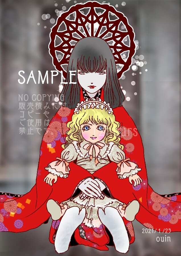 不思議な、又は、美しい雰囲気あるイラストを描きます オプション追加でご希望の内容、価格に自由調整。 イメージ3
