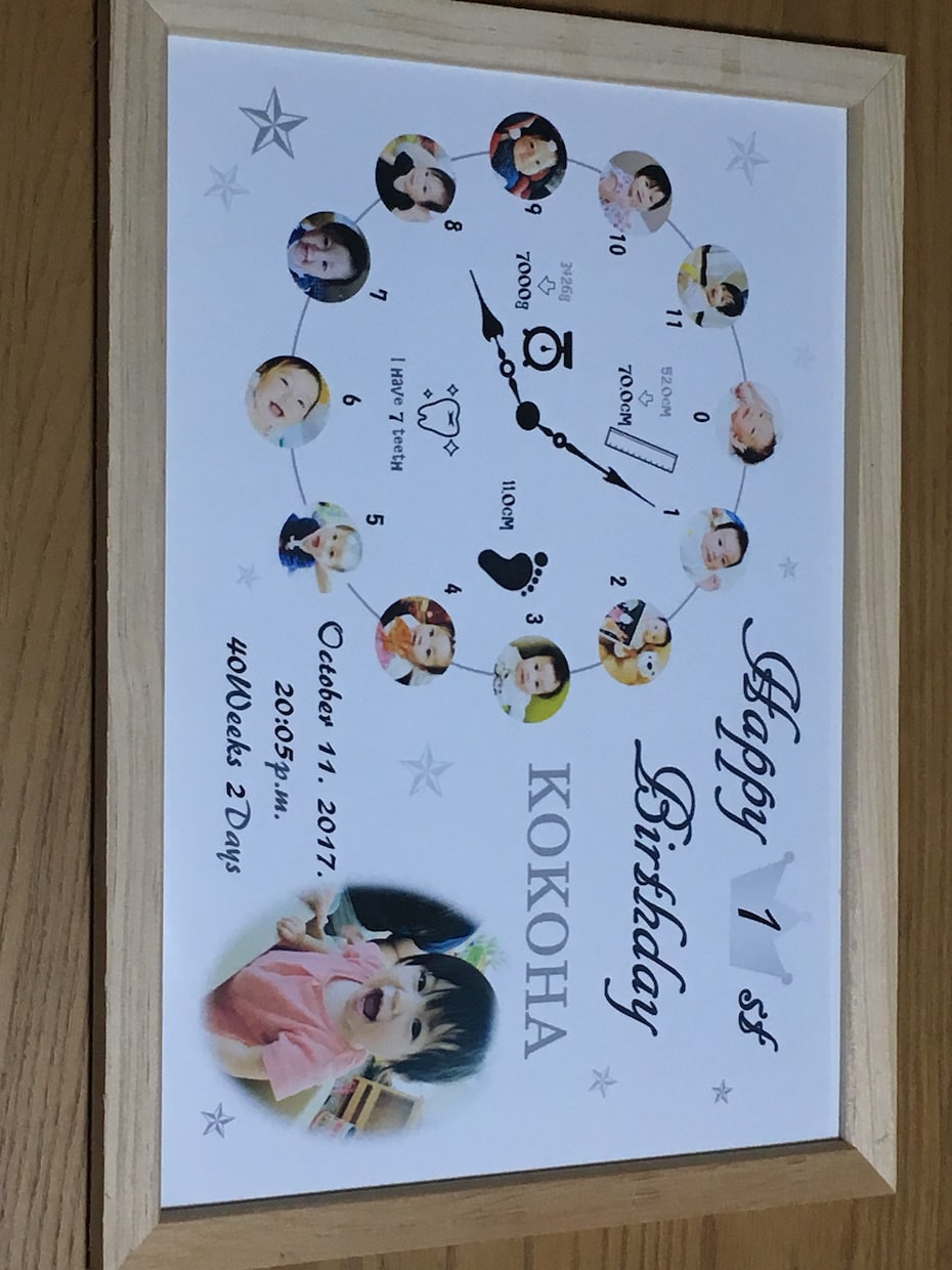 お子さまの1年間の記念に、成長時計をお作りします 大切なお子さまに想い出の残る一品を贈りたいあなたへ。 イメージ2