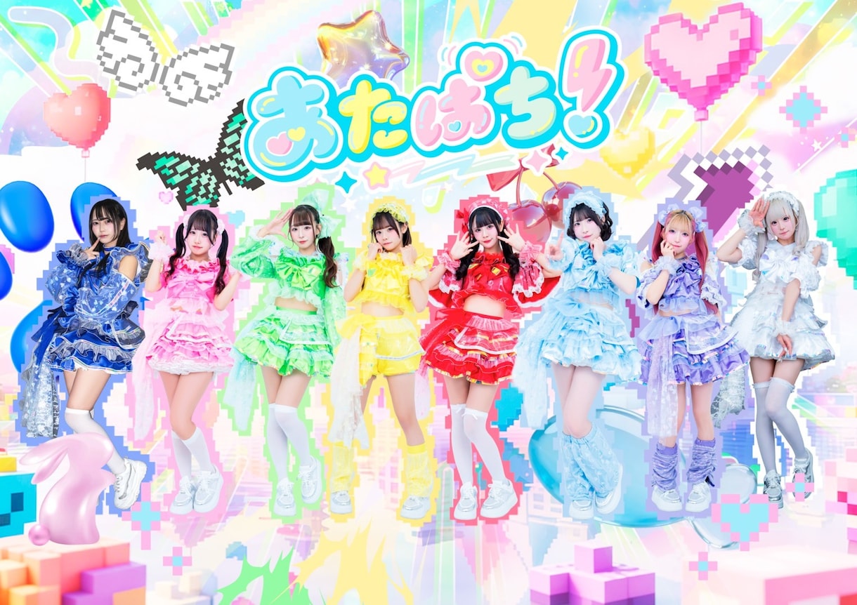 アイドルのアーティスト写真制作します アー写制作ならお任せください！ イメージ1