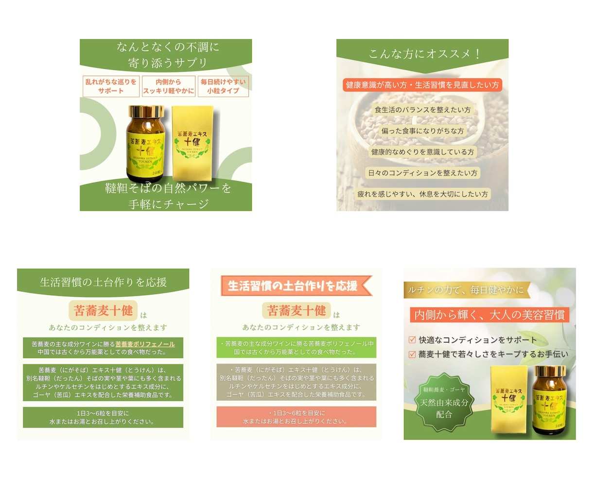 Yahoo 楽天 Amazonの商品画像制作します 売れる画像を丁寧に制作いたします。 イメージ5